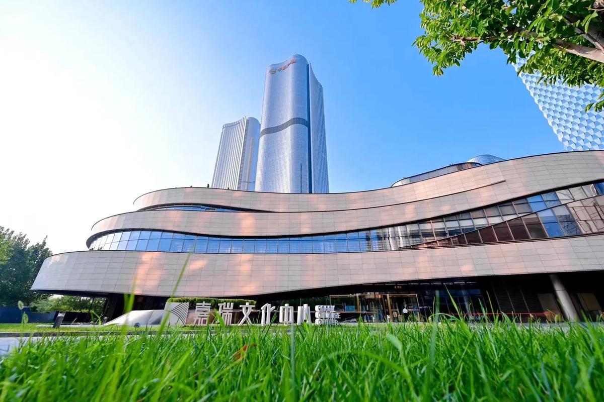 望京嘉瑞文化中心